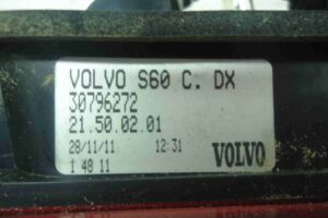 Изображение товара 3829 - 00003829 fonar kryshki pravyj 1