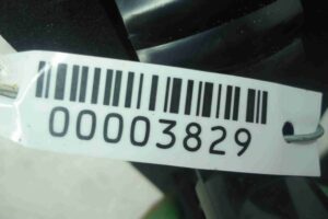 Изображение товара 3829 - 00003829 fonar kryshki pravyj 2