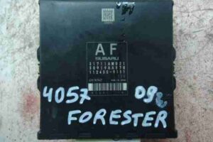 Изображение товара 3849 - 00003849 blok upravleniya kpp Peugeot 107 2