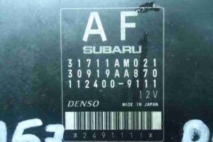 Изображение товара 3849 - 00003849 blok upravleniya kpp Peugeot 107 3