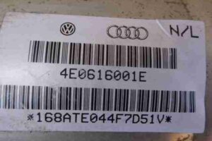 Изображение товара 3857 - 00003857 amortizator zadnij levyj 1