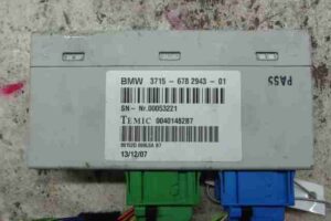Изображение товара 3859 - 00003859 blok upravleniya VDC 