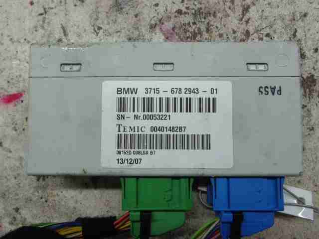 Изображение товара 3859 - 00003859 blok upravleniya VDC