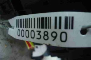 Изображение товара 3890 - 00003890 blok Body control module 1