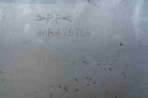 Изображение товара 3892 - 00003892 porog plastikovyj levyj Infiniti QX56 2