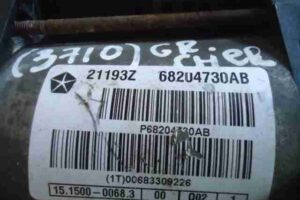 Изображение товара 3899 - 00003899 kompressor podkachki amortizatorov Hyundai H1 3