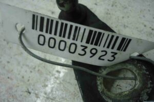 Изображение товара 3923 - 00003923 petlya kapota pravaya Audi A4 1