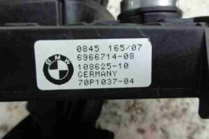 Изображение товара 3942 - 00003942 knopka salona 2