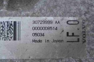 Изображение товара 3956 - 00003956 blok upravleniya dvs Volvo V50 3