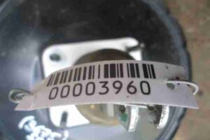 Изображение товара 3960 - 00003960 vakuum tormoznoj 1