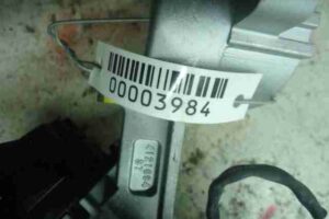 Изображение товара 3984 - 00003984 zamok zazhiganiya 1