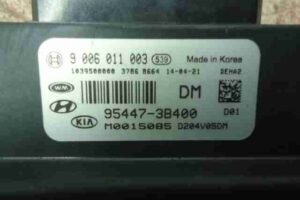 Изображение товара 4001 - 00004001 blok upravleniya razdatkoj Pontiac TransSport 1