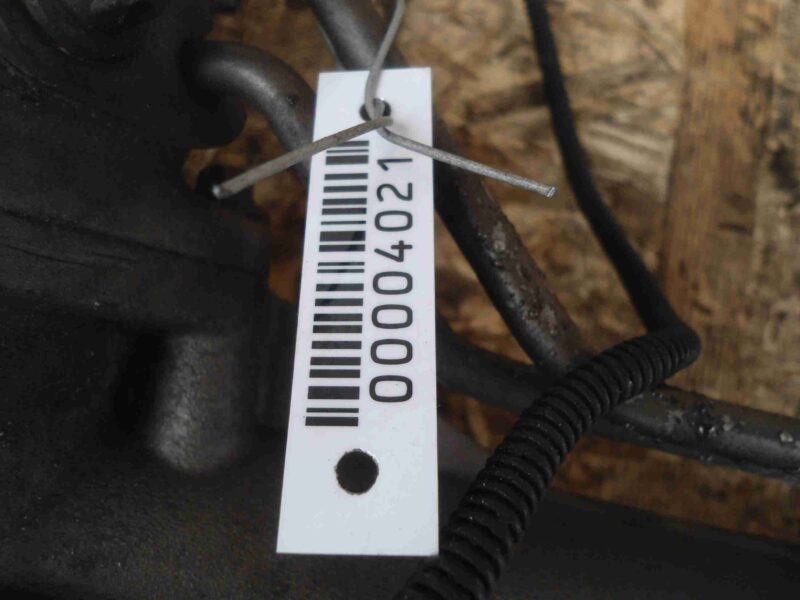 Изображение товара 4021 - 00004021 rejka rulevaya Ford Scorpio