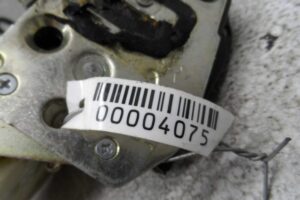 Изображение товара 4075 - 00004075 zamok dveri zadnej pravoj Audi 80 2