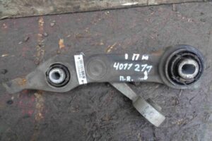 Изображение товара 4080 - 00004080 rychag perednij pravyj nizhnij Ford Escape 3