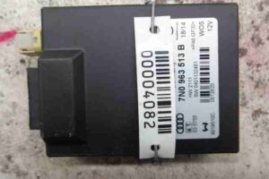 Изображение товара 4082 - 00004082 blok upravleniya Toyota 4Runner 2