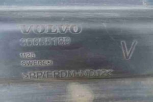 Изображение товара 4102 - 00004102 porog plastikovyj levyj Volvo V50 2
