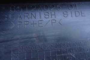 Изображение товара 4113 - 00004113 porog plastikovyj levyj 2