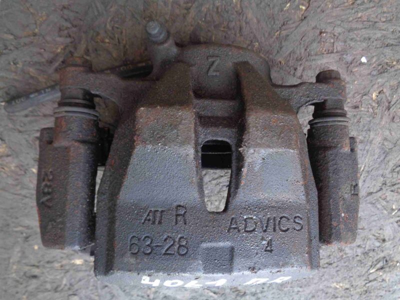 Изображение товара 4132 - 00004132 support perednij pravyj Rover 400