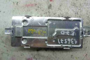 Изображение товара 4146 - 00004146 blok upravleniya Dynamic Drive 1