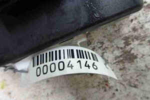 Изображение товара 4146 - 00004146 blok upravleniya Dynamic Drive 2