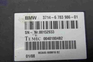 Изображение товара 4146 - 00004146 blok upravleniya Dynamic Drive 3