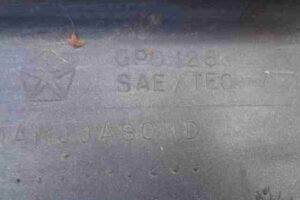 Изображение товара 4155 - 00004155 porog plastikovyj pravyj 3