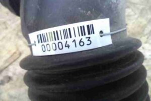 Изображение товара 4163 - 00004163 patrubok vozdushnogo filtra Peugeot 306 3