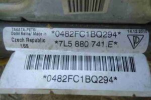 Изображение товара 4167 - 00004167 podushka bezopasnosti potolochnaya levaya Mercedes A klasse 2