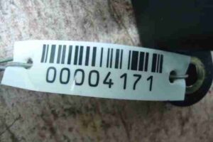 Изображение товара 4171 - 00004171 datchik uskoreniya 1