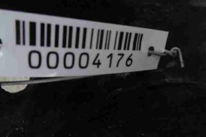 Изображение товара 4176 - 00004176 porog plastikovyj pravyj 1