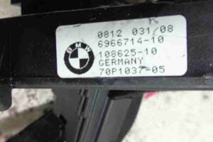 Изображение товара 4182 - 00004182 knopka salona 3