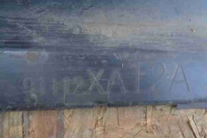 Изображение товара 4186 - 00004186 porog plastikovyj pravyj Peugeot 306 2