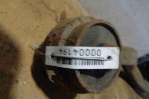 Изображение товара 4194 - 00004194 rychag perednij pravyj nizhnij 1