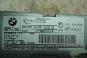 Изображение товара 4235 - 00004235 magnitola 1