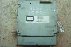 Изображение товара 4235 - 00004235 magnitola 3