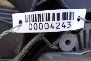 Изображение товара 4243 - 00004243 ventilyator okhlazhdeniya (elektro) 2
