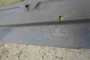 Изображение товара 4252 - 00004252 porog plastikovyj pravyj Subaru Impreza 3