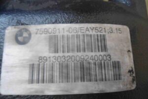 Изображение товара 4258 - 00004258 reduktor zadnij 1