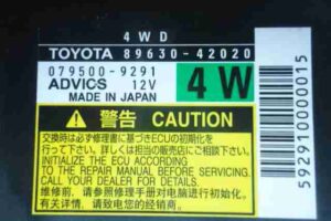 Изображение товара 4262 - 00004262 blok upravleniya razdatkoj Rover 400 2