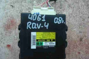 Изображение товара 4262 - 00004262 blok upravleniya razdatkoj Rover 400