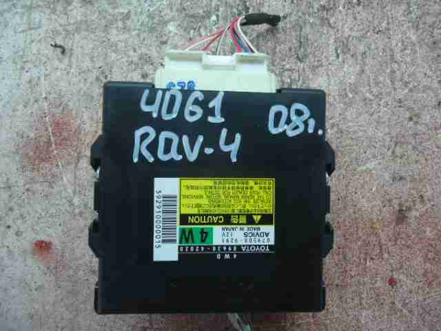 Изображение товара 4262 - 00004262 blok upravleniya razdatkoj Rover 400