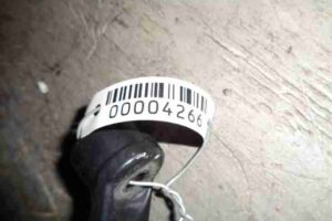 Изображение товара 4266 - 00004266 povodok stekloochistitelya 1