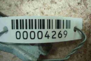 Изображение товара 4269 - 00004269 blok upravleniya svetom Peugeot 107 2