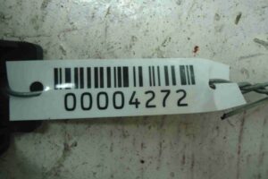 Изображение товара 4272 - 00004272 blok upravleniya bortovoj seti 3