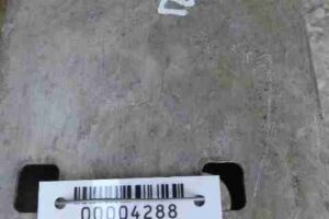 Изображение товара 4288 - 00004288 usilitel bampera perednij Nissan Almera
