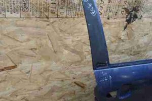 Изображение товара 4299 - 00004299 dver perednyaya pravaya 1