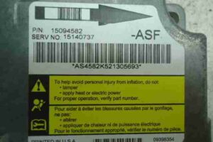 Изображение товара 4307 - 00004307 blok upravleniya podushek bezopasnosti 2