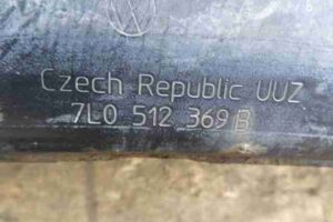 Изображение товара 4319 - 00004319 balka zadnyaya Toyota Corolla Matrix 2
