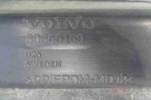 Изображение товара 4326 - 00004326 porog plastikovyj levyj Dodge Nitro 1